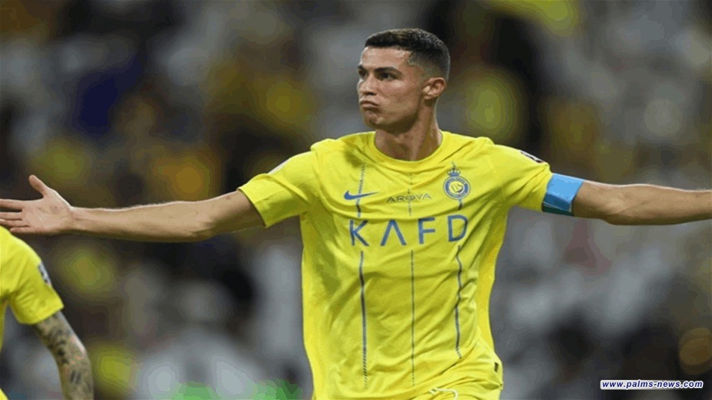 إيران تجبر رونالدو على التواجد في أرضها